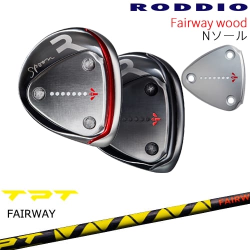 【OVDカスタム】RODDIO フェアウェイウッド Nソール 2024年モデル[FW]ロッディオRODDIO TPT GOLF フェアウェイウッドシャフト
