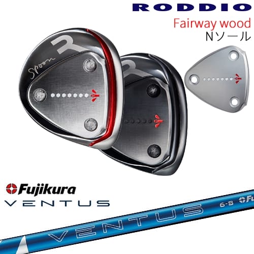 【OVDカスタム】RODDIO フェアウェイウッド Nソール 2024年モデル[FW]ロッディオRODDIO 24 VENTUS BLUE ベンタス ブルー フジクラ Fujikura