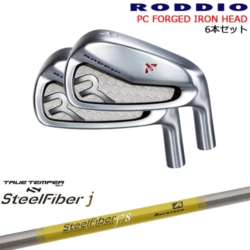 PC FORGED IRON 5-Pw/6-Qw/7-Rw(アイアン6本set) カラーオーダー対応[5P]ロッディオRODDIO スチールファイバーj(パラレル) SteelFiberTRUE TEMPER