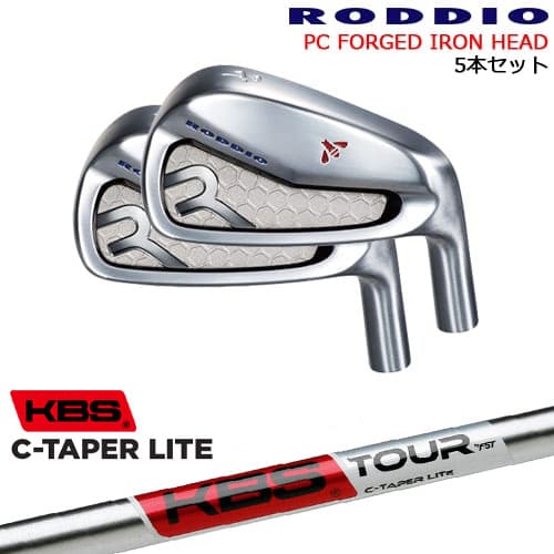 PC FORGED IRON 6-Pw/7-Qw(アイアン5本set) カラーオーダー対応[6P]ロッディオRODDIO KBS C-TAPER LITE シーテーパー ライト