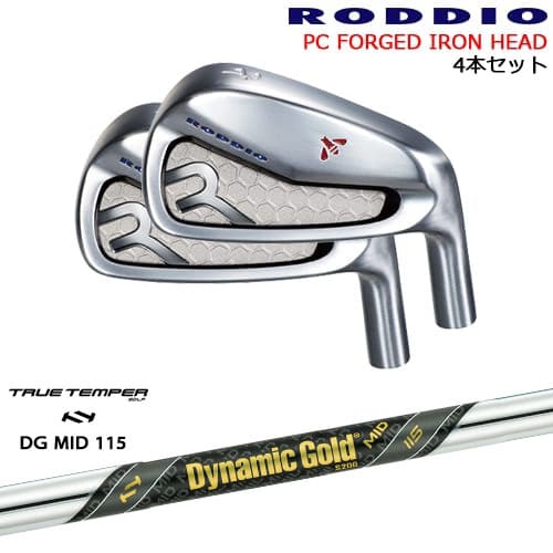 PC FORGED IRON 7-Pw(アイアン4本set) カラーオーダー対応[7P]ロッディオRODDIO Dynamic Gold MID 115 TRUE TEMPERトゥルーテンパー｜カスタムクラブ工房 OVDGOLF