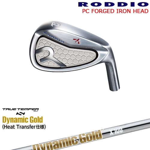 PC FORGED IRON アイアン単品(5I/6I/Qw/Rw/Sw) カラーオーダー対応[IR]ロッディオRODDIO DynamicGoldHT ダイナミックゴールドTRUE TEMPER｜カスタムクラブ工房 OVDGOLF