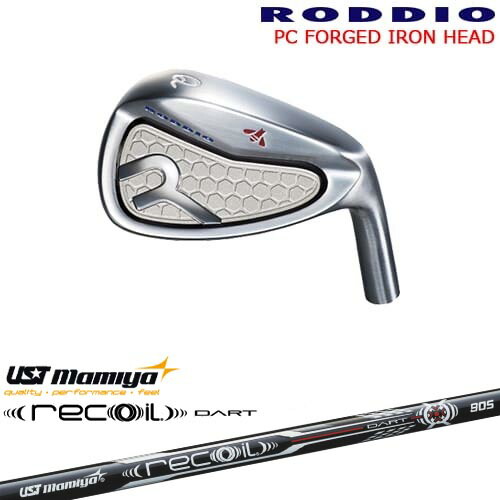 PC FORGED IRON アイアン単品(5I/6I/Qw/Rw/Sw) カラーオーダー対応[IR]ロッディオRODDIO Recoil DART リコイルダートUSTマミヤmamiya