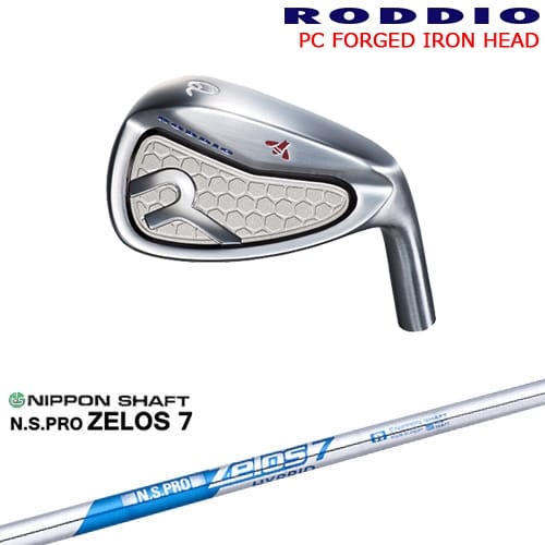 PC FORGED IRON アイアン単品(5I/6I/Qw/Rw/Sw) カラーオーダー対応[IR]ロッディオRODDIO N.S.PRO ZELOS 7 日本シャフト｜カスタムクラブ工房 OVDGOLF