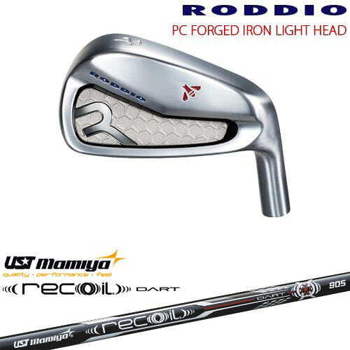 PC FORGED IRON LIGHT アイアン単品(6I/7I/Rw/Sw) カラーオーダー対応[IR]ロッディオRODDIO Recoil DART リコイルダートUSTマミヤmamiya