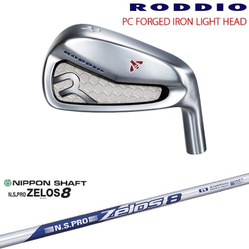 PC FORGED IRON LIGHT アイアン単品(6I/7I/Rw/Sw) カラーオーダー対応[IR]ロッディオRODDIO N.S.PRO ZELOS 8 ゼロスエイト 日本シャフト｜カスタムクラブ工房 OVDGOLF