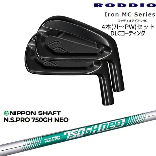 DISTANCE POLE（ディスタンスポール）