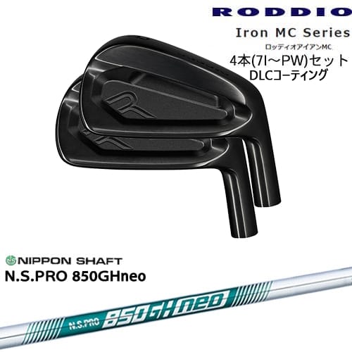 DISTANCE POLE（ディスタンスポール）