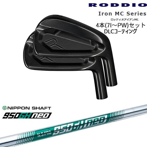 DISTANCE POLE（ディスタンスポール）