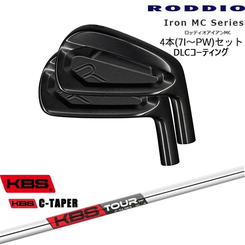 DISTANCE POLE（ディスタンスポール）