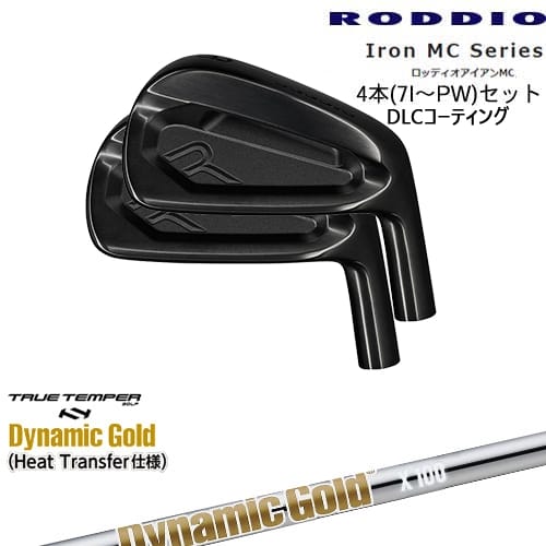 DISTANCE POLE（ディスタンスポール）