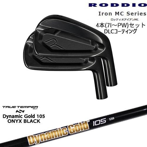 DISTANCE POLE（ディスタンスポール）