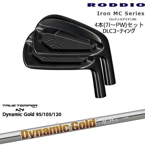 DISTANCE POLE（ディスタンスポール）