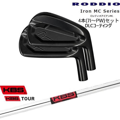 DISTANCE POLE（ディスタンスポール）