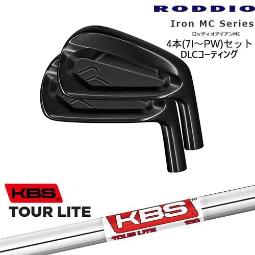 DISTANCE POLE（ディスタンスポール）