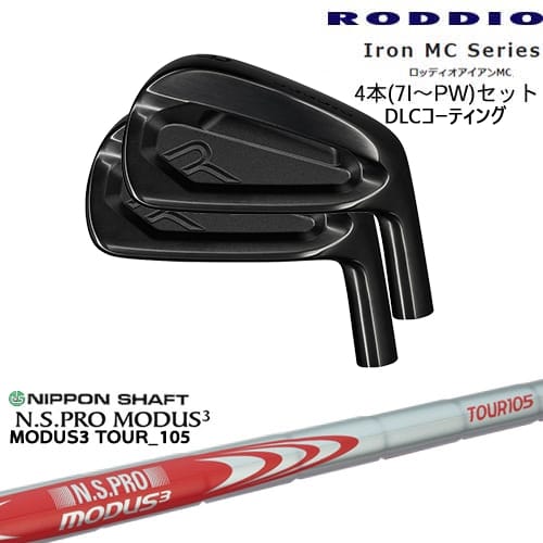 DISTANCE POLE（ディスタンスポール）