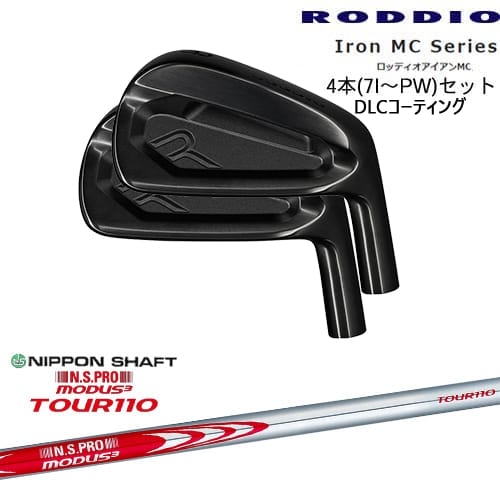 DISTANCE POLE（ディスタンスポール）