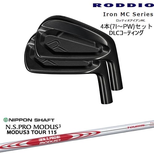 DISTANCE POLE（ディスタンスポール）