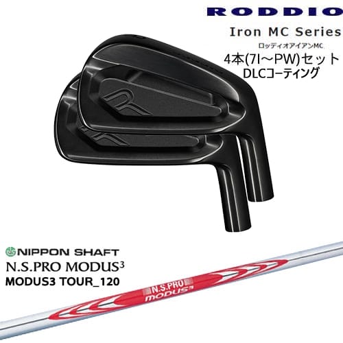 DISTANCE POLE（ディスタンスポール）