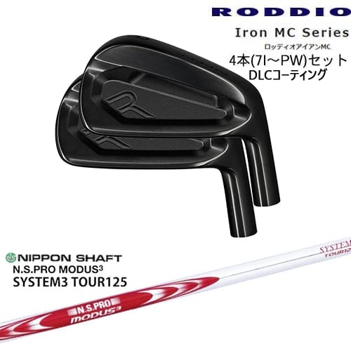 DISTANCE POLE（ディスタンスポール）