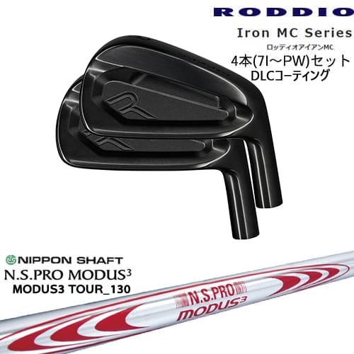 DISTANCE POLE（ディスタンスポール）