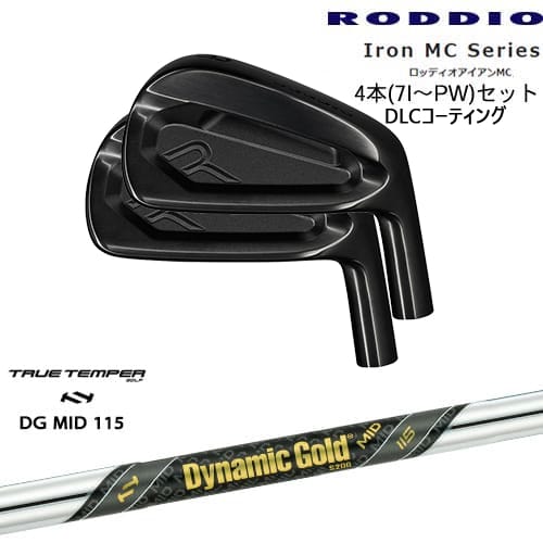 DISTANCE POLE（ディスタンスポール）