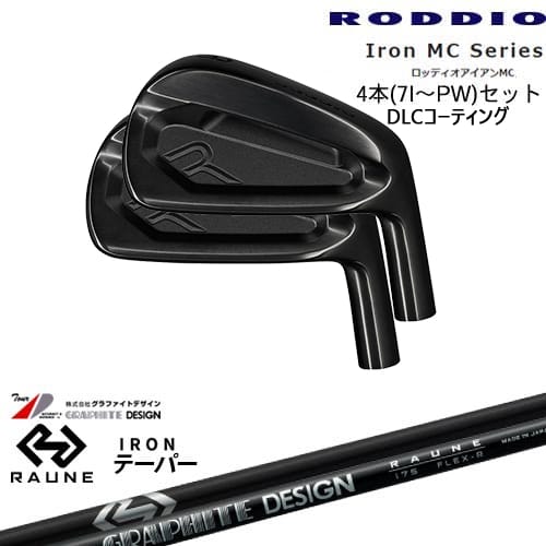 DISTANCE POLE（ディスタンスポール）