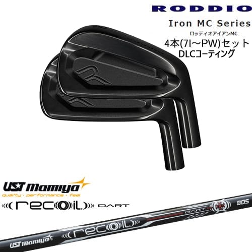 DISTANCE POLE（ディスタンスポール）