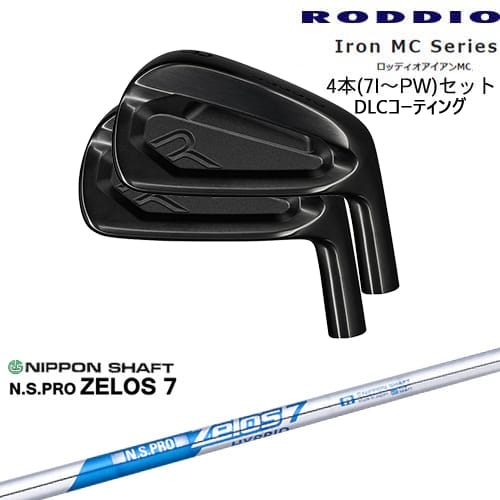 DISTANCE POLE（ディスタンスポール）