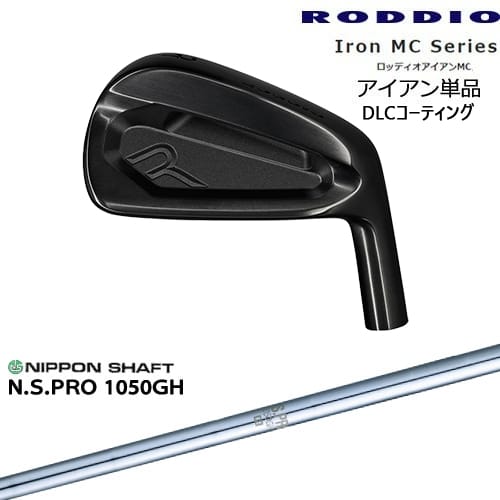 mmm (Milled Material Manufacture) アイアン-メンズクラブ