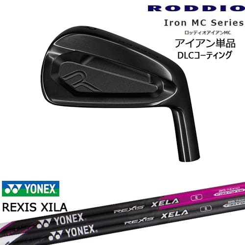 DISTANCE POLE（ディスタンスポール）