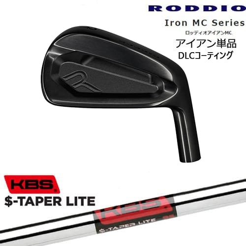 DISTANCE POLE（ディスタンスポール）