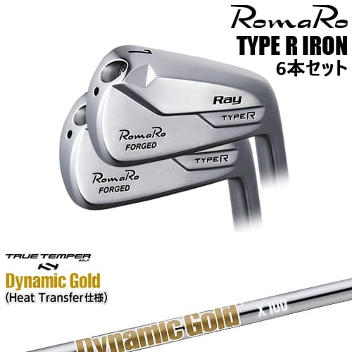 【OVDカスタム】RomaRo Ray TYPE R IRON アイアン6本set(5I-PW/6I-AW)[5P]ロマロROMARO DynamicGoldHT ダイナミックゴールドTRUE TEMPER