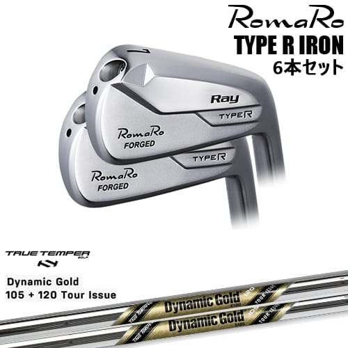 【OVDカスタム】RomaRo Ray TYPE R IRON アイアン6本set(5I-PW/6I-AW)[5P]ロマロROMARO DynamicGold105 120 TOUR ISSUE(US)TRUE TEMPER｜カスタムクラブ工房 OVDGOLF