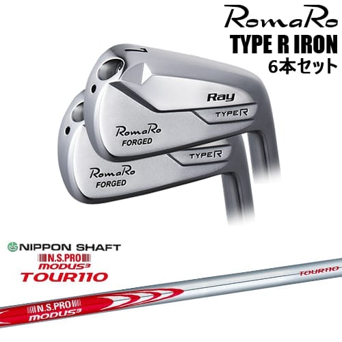 【OVDカスタム】RomaRo Ray TYPE R IRON アイアン6本set(5I-PW/6I-AW)[5P]ロマロROMARO N.S.PRO MODUS3 TOUR110 モーダス3ツアー110 日本シャフト｜カスタムクラブ工房 OVDGOLF