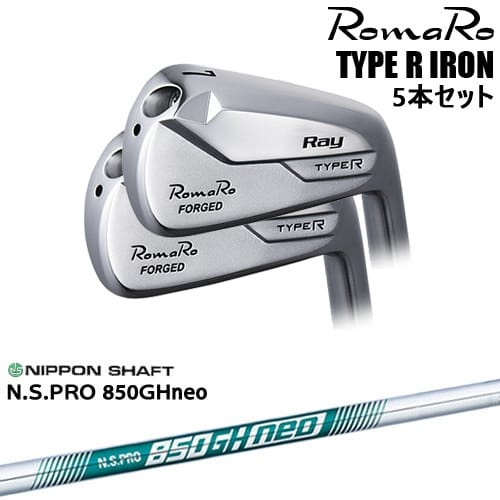 RomaRo Ray Zero ２本セット 藤枝市ゴルフ工房！レフティーモデル！ロマロ Ray SXーZERO