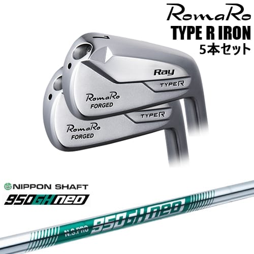 RomaRo Ray TYPE R IRON アイアン5本set(6I-PW/7I-AW)[6P]ロマロROMARO N.S.PRO 950GH neo 日本シャフト｜カスタムクラブ工房 OVDGOLF