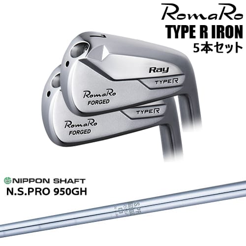 ロマロ　アイアンセット 6本 楽天市場】RomaRo Ray TYPE R IRON アイアン5本set(6I-PW/7I-AW)[6P