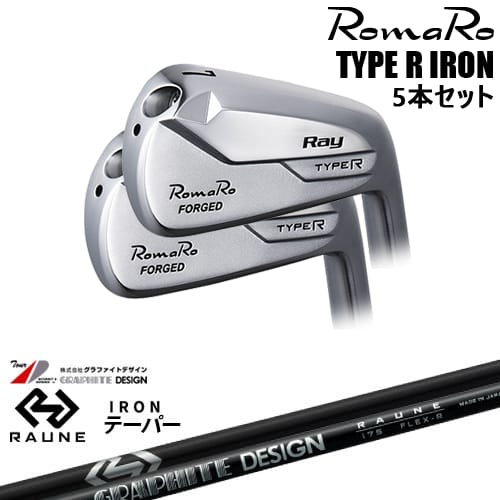 クラブ RomaRo 楽天市場】RomaRo Ray TYPE R IRON アイアン5本set(6I-PW/7I-AW)[6P