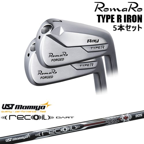RomaRo Ray TYPE R IRON アイアン5本set(6I-PW/7I-AW)[6P]ロマロROMARO Recoil DART リコイルダートUSTマミヤmamiya｜カスタムクラブ工房 OVDGOLF