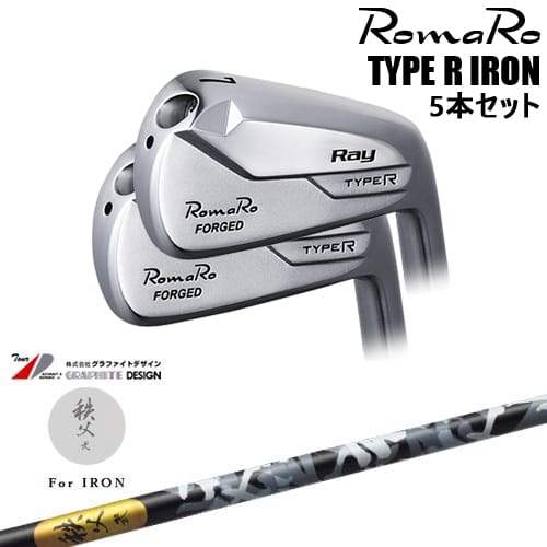 RomaRo Ray TYPE R IRON アイアン5本set(6I-PW/7I-AW)[6P]ロマロROMARO 秩父 弐 アイアン TITIBU2 ちちぶ グラファイトデザイン