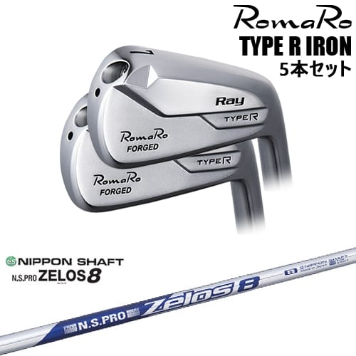 ボ*ー様 ロマロアイアンカスタムシャフト装着 ボ*ー様 ロマロアイアンカスタムシャフト装着 ロマロアイアンカスタム