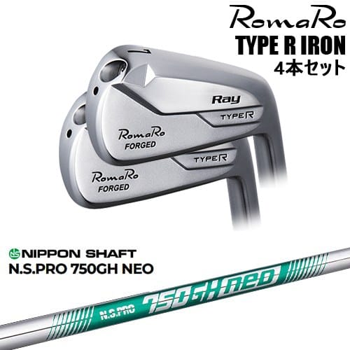 【OVDカスタム】RomaRo Ray TYPE R IRON アイアン4本set(7I-PW/8I-AW)[7P]ロマロROMARO N.S.PRO 750GH neo 日本シャフト｜カスタムクラブ工房 OVDGOLF