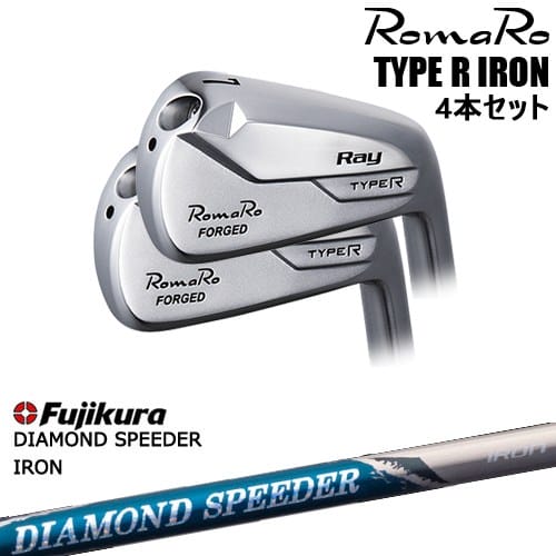 【OVDカスタム】RomaRo Ray TYPE R IRON アイアン4本set(7I-PW/8I-AW)[7P]ロマロROMARO DIAMOND SPEEDER IRON ダイヤモンドスピーダー フジクラ Fujikura