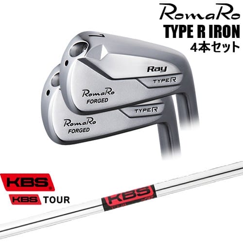 【OVDカスタム】RomaRo Ray TYPE R IRON アイアン4本set(7I-PW/8I-AW)[7P]ロマロROMARO KBS TOUR 94,380円