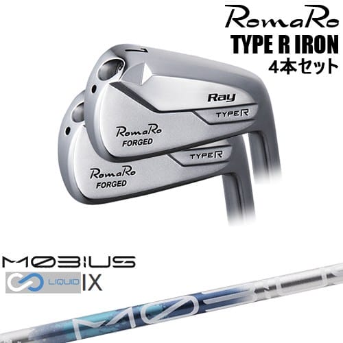 【OVDカスタム】RomaRo Ray TYPE R IRON アイアン4本set(7I-PW/8I-AW)[7P]ロマロROMARO MOBIUS LIQUIDメビウスリキッド IX Design Tuningデザインチューニング