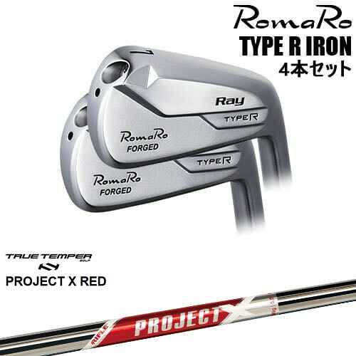 【楽天市場】RomaRo Ray TYPE R IRON アイアン4本set(7I-PW/8I-AW)[7P]ロマロROMARO ...