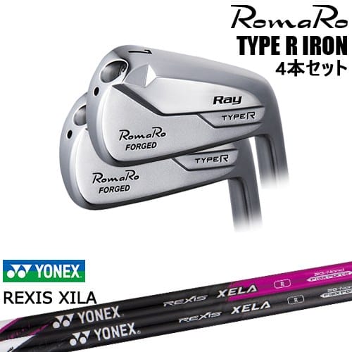【OVDカスタム】RomaRo Ray TYPE R IRON アイアン4本set(7I-PW/8I-AW)[7P]ロマロROMARO REXIS XELA レクシス キセラ YONEX ヨネックス