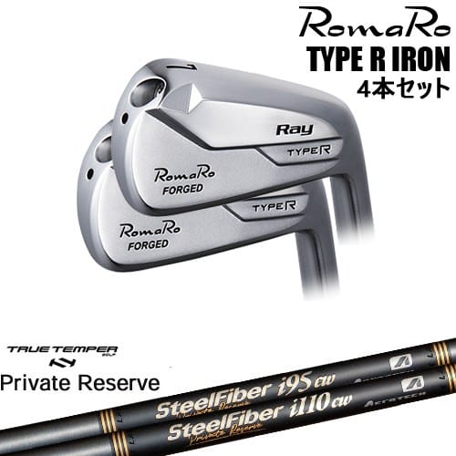 【OVDカスタム】RomaRo Ray TYPE R IRON アイアン4本set(7I-PW/8I-AW)[7P]ロマロROMARO SteelFiberｉシリーズ SteelFiber Private Reserve トゥルーテンパー｜カスタムクラブ工房 OVDGOLF