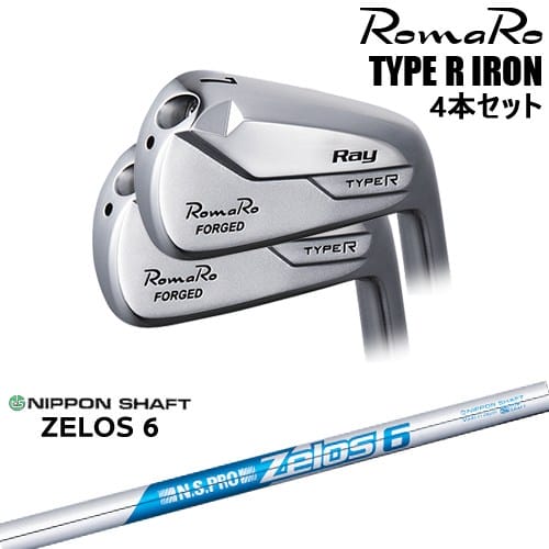 【OVDカスタム】RomaRo Ray TYPE R IRON アイアン4本set(7I-PW/8I-AW)[7P]ロマロROMARO N.S.PRO ZELOS 6 日本シャフト